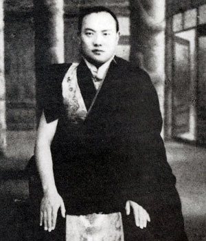 The 16th Karmapa as a young man